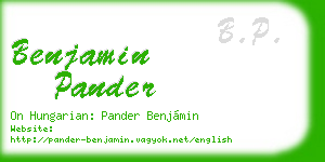 benjamin pander business card